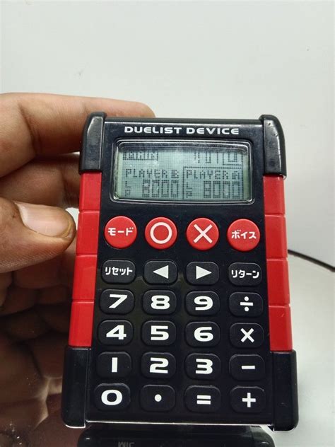 yugioh calculator|calculadora yugioh.